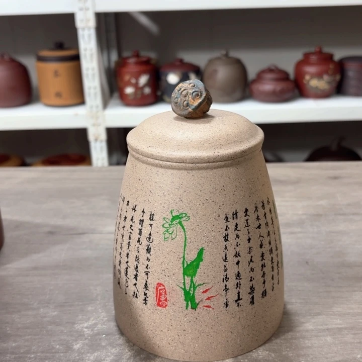 紫砂茶叶罐紫砂茶叶罐