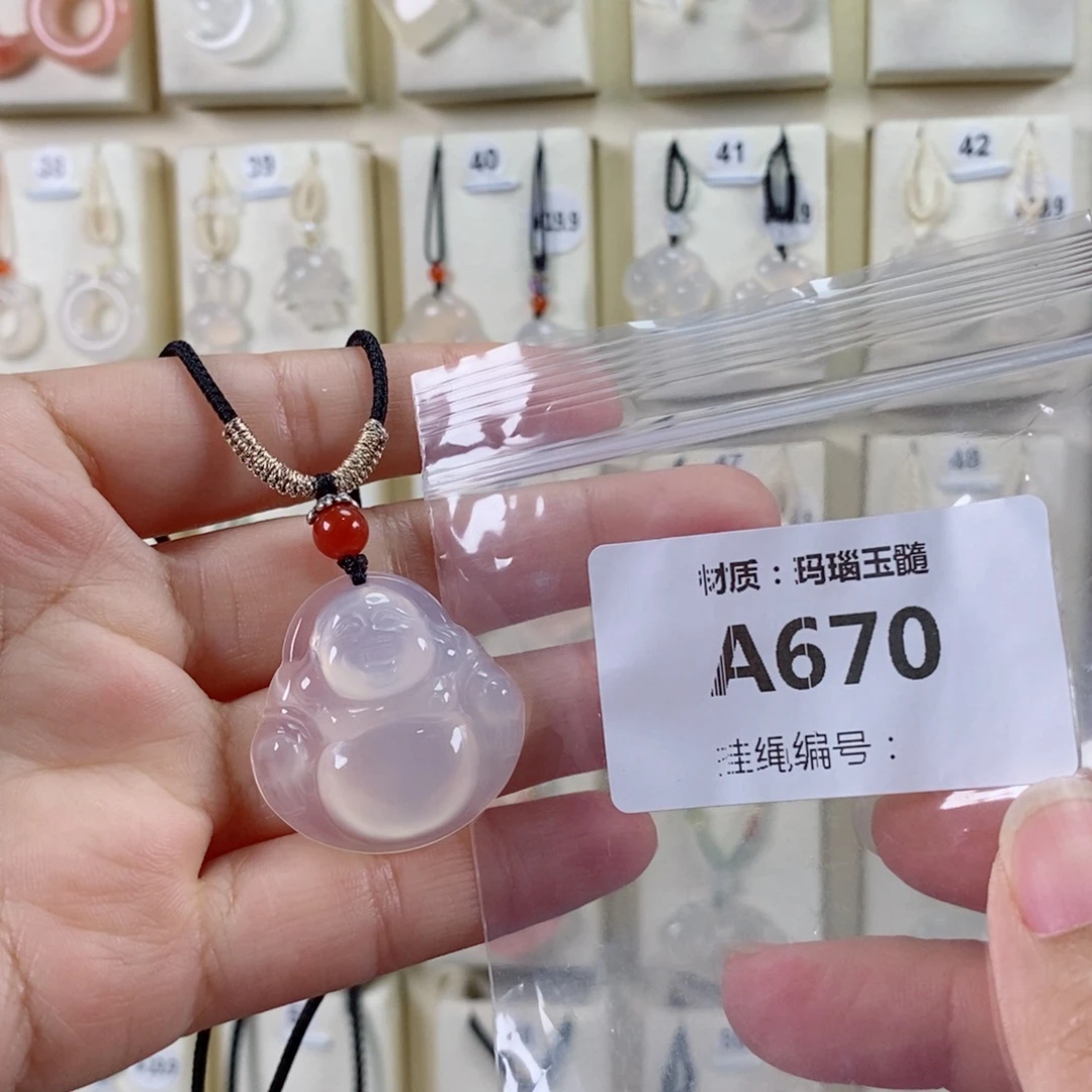 丹***￴玛瑙/玉髓未镶嵌颈饰