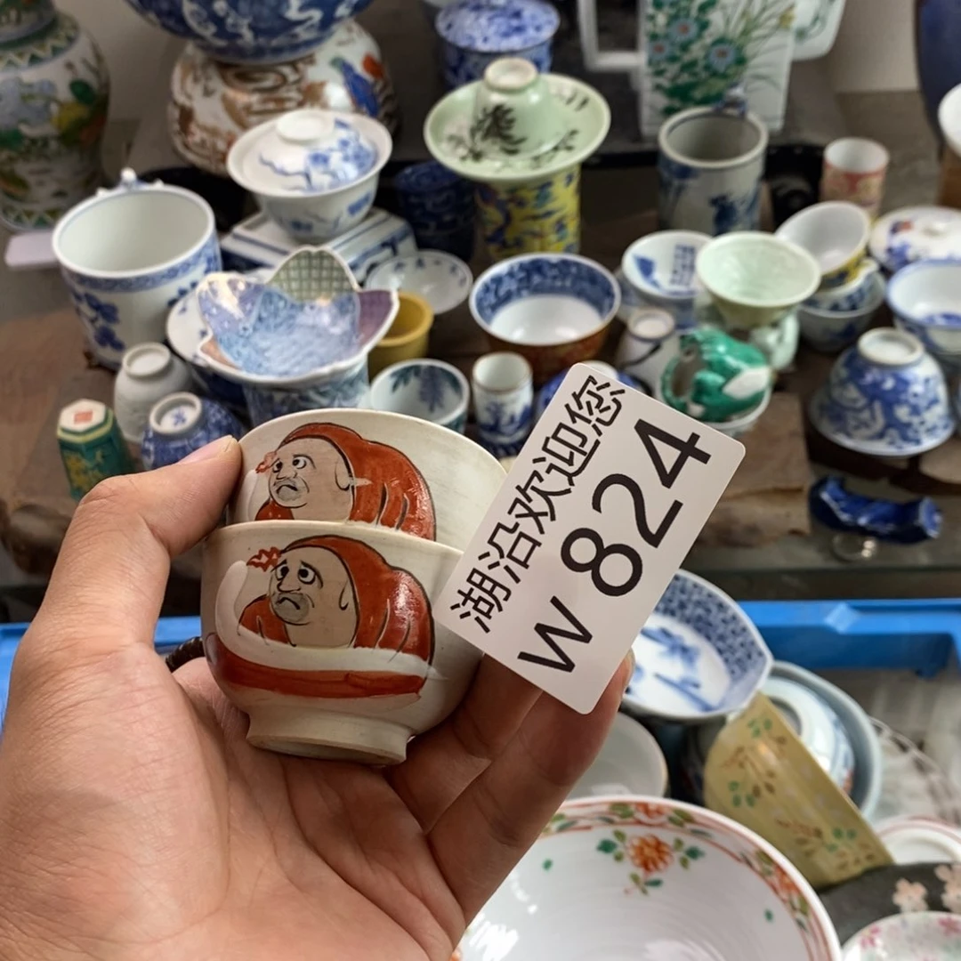 瓷器的时候我也是醉了z****i