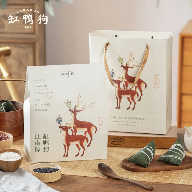 缸鸭狗陈皮豆沙玉米粽子端午节送礼上汤菌菇糯米粽子八只礼袋装