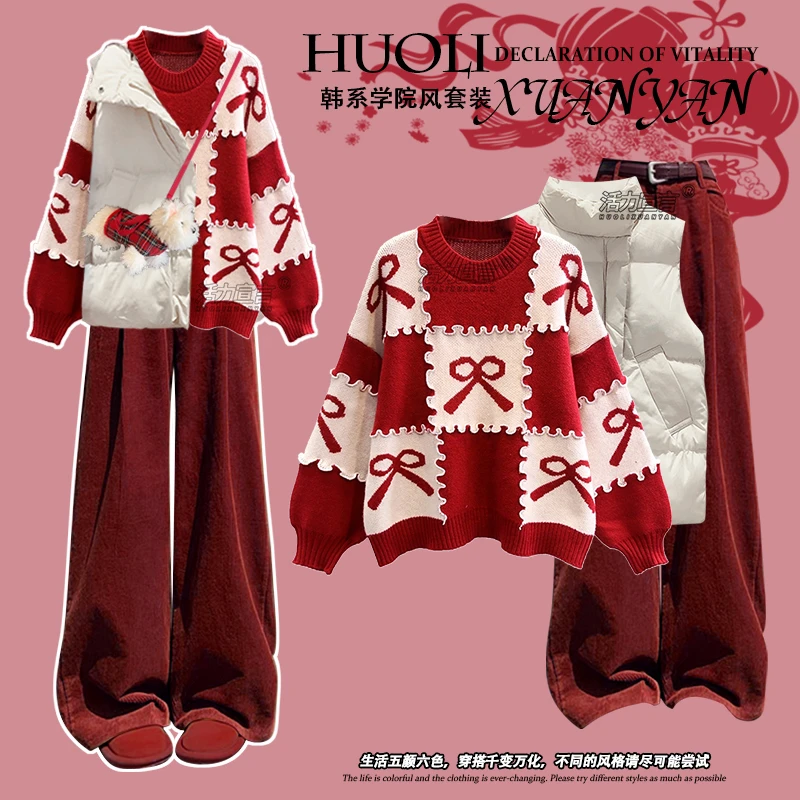 圣诞穿搭设计感剪刀图案针织毛衣百搭棉服马甲搭红茶风百搭阔腿裤