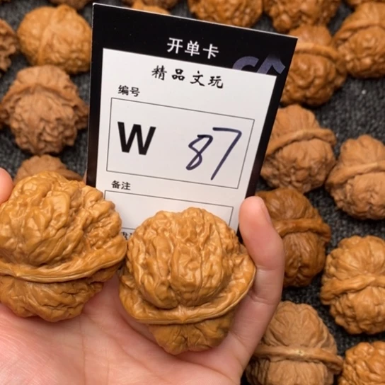 桃核吊坠驻****发我是第一百45