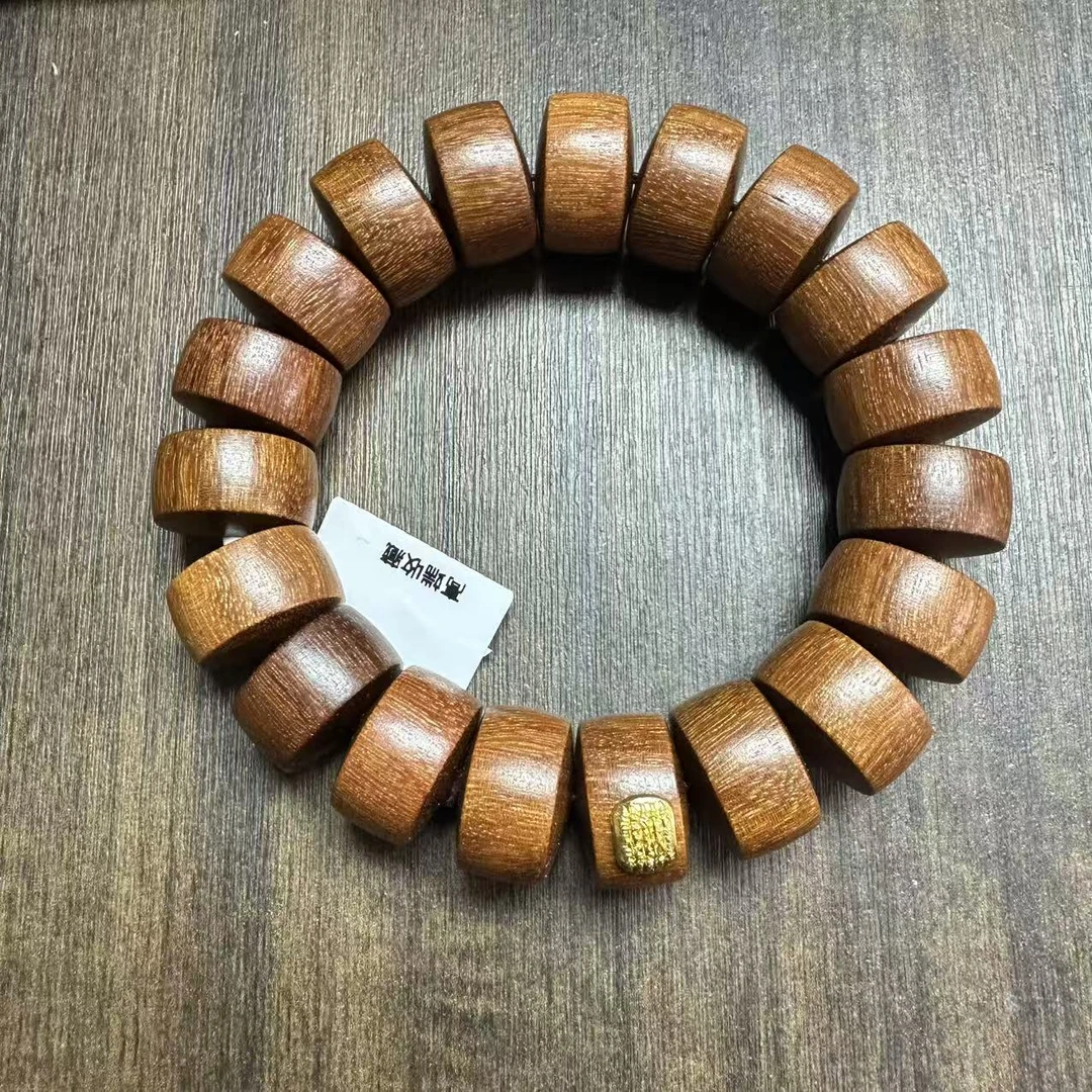 【小天文玩】文玩手链5781