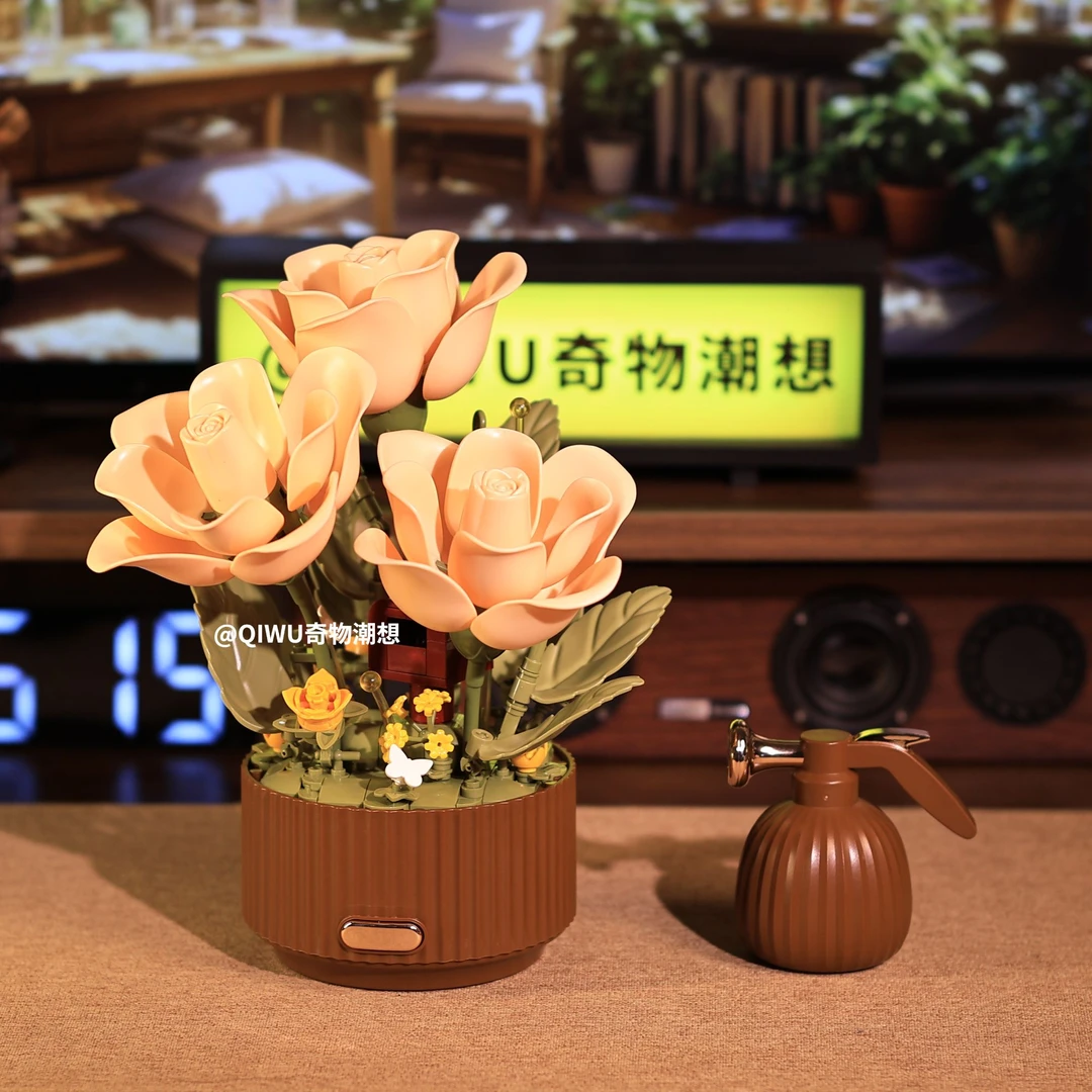 【奇物】会开花的积木花绽放花园电动玫瑰花束浇花积木女生生日礼物