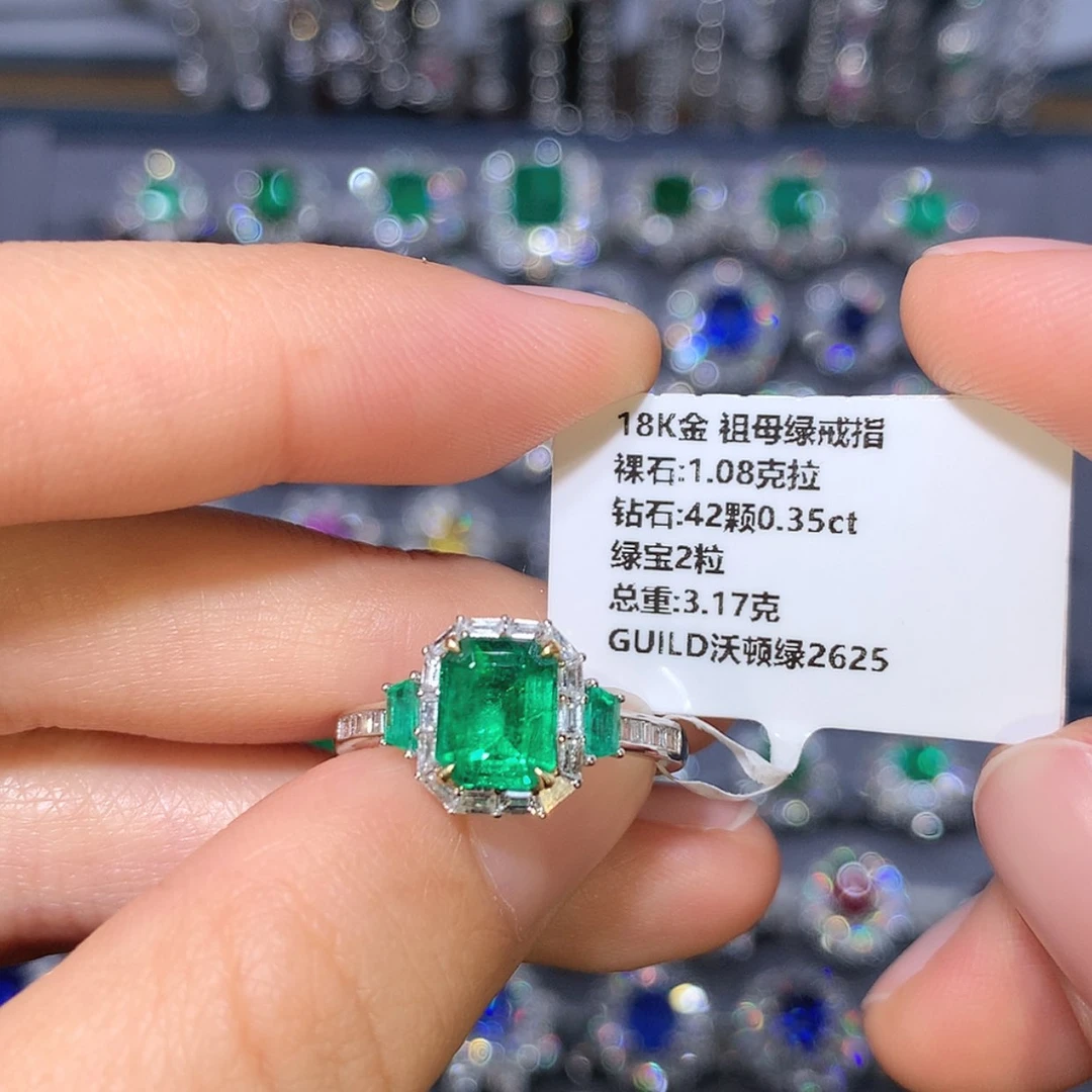 【闪购商品】祖母绿戒指18K金镶嵌