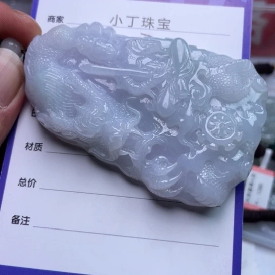 翡翠挂件未镶嵌挂件
