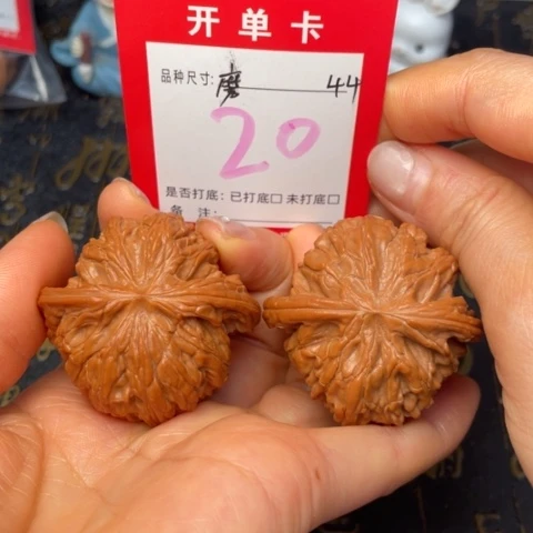 吊坠文玩核桃文玩了吗
