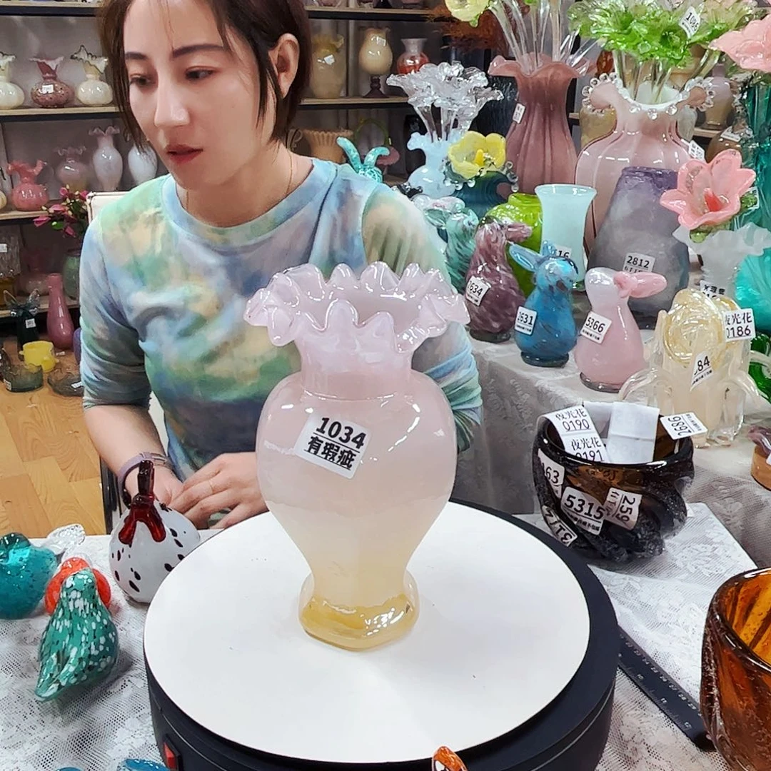 1034瑕 家悦琉璃花瓶摆件