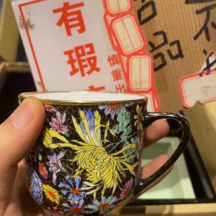 “***剑工艺美术品陶瓷艺术