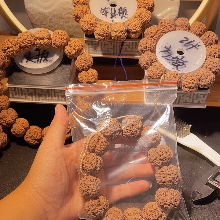 唐***宝手串金刚菩提我是