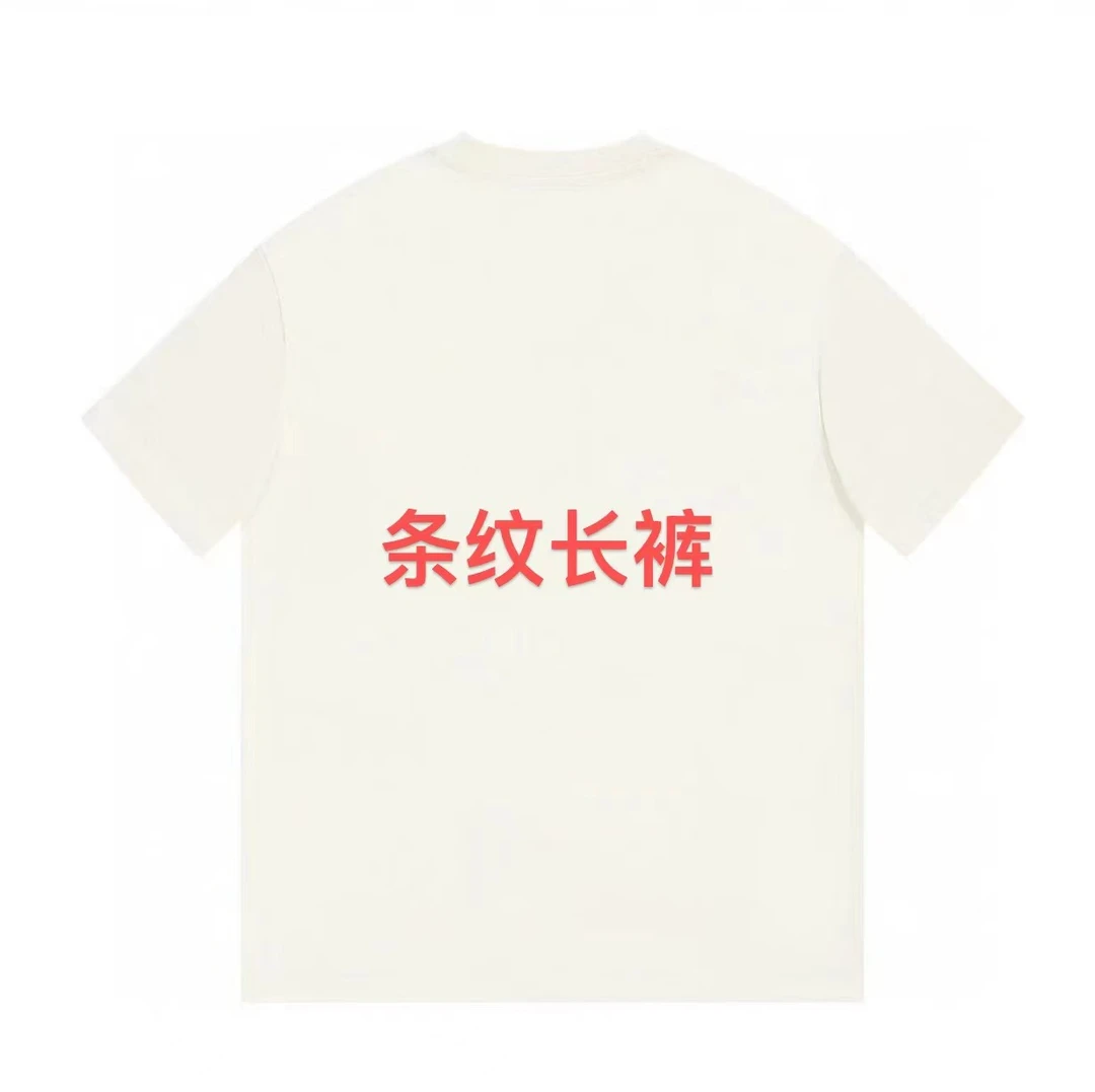 ML·沈闹闹 条纹长裤秋冬季休闲百搭长裤-D050