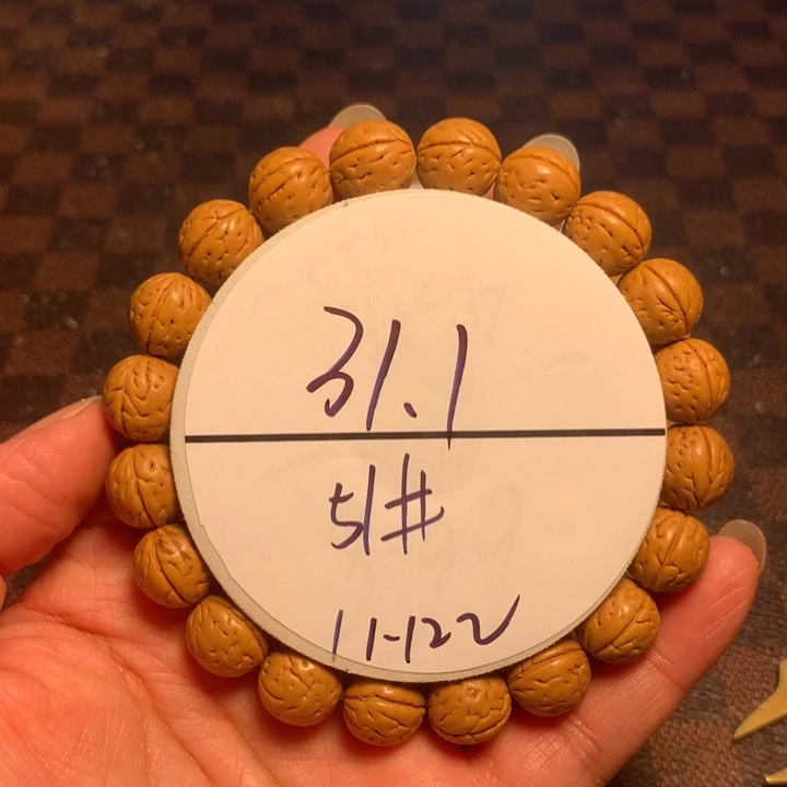 手串桃核51号了链接