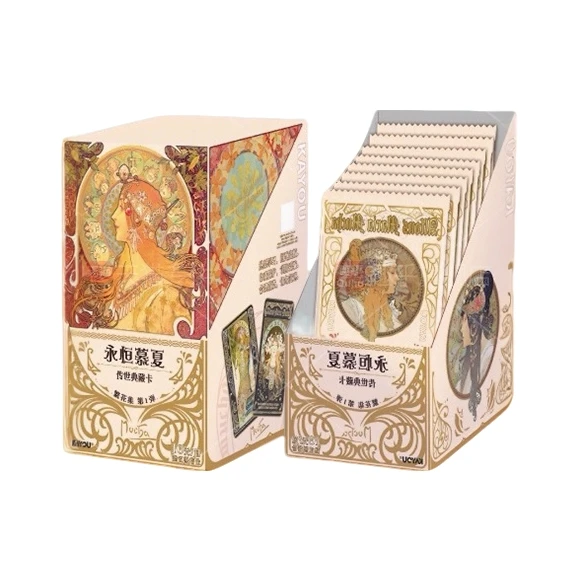 永恒慕夏-传世典藏卡-繁花集第1弹 盲盒代拆 宵夜