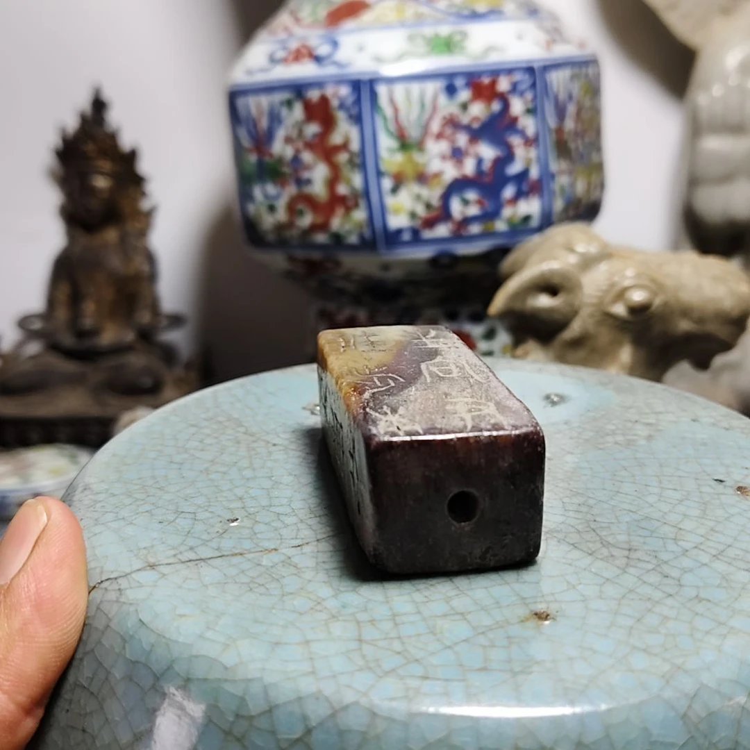 和加田的，磊子一个