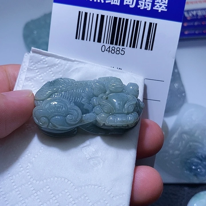 颈饰未镶嵌翡翠天光墟翡翠市场现金代购