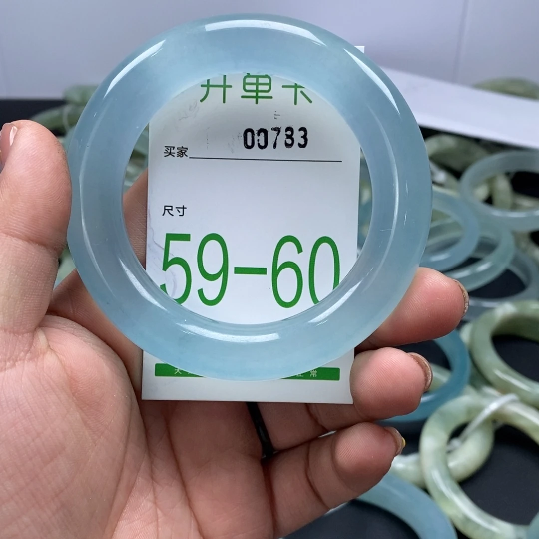 石英质玉未镶嵌手镯