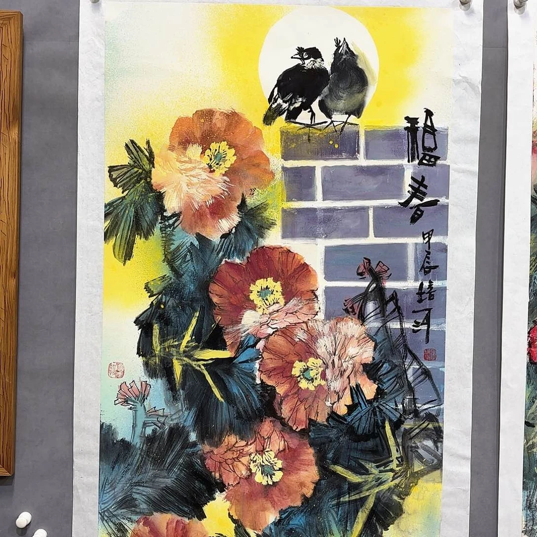 国画国画纯手绘作品请放心去藏