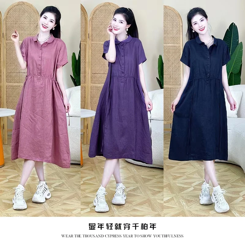 千柏年【麻麻裙】高奢雨露麻法式透气娃娃领减龄连衣裙C2764