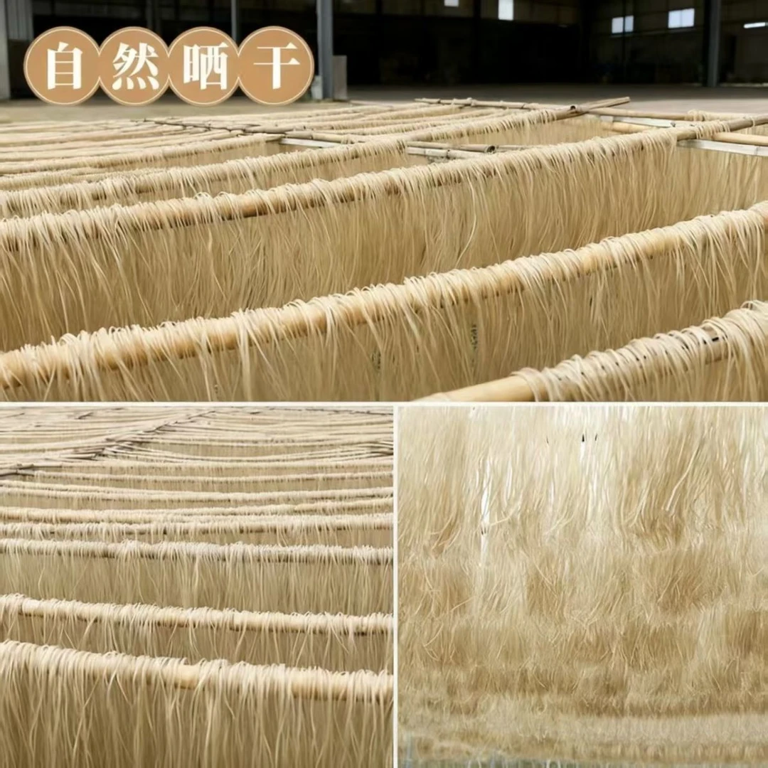 红薯粉条细特惠手工粉5斤装传统特产苕粉精选狂欢季农产品