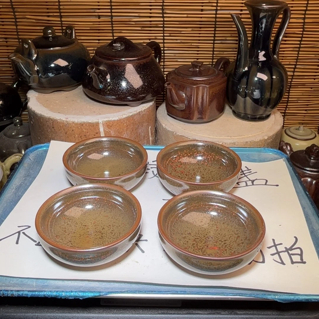 茶盏建窑建盏 微瑕作品