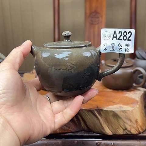 漫**堤戬谷龙窑坭兴陶柴烧282