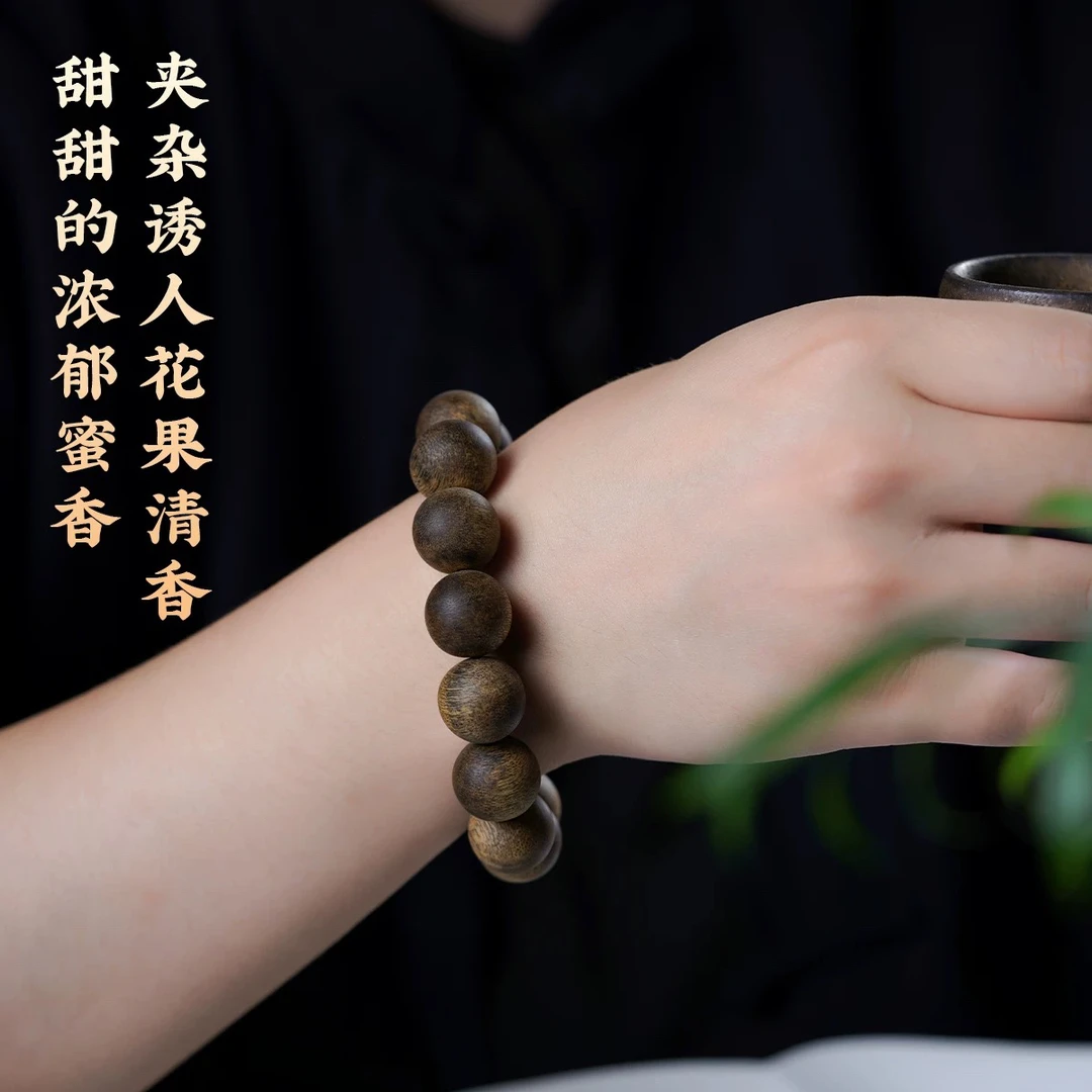 柬埔寨菩萨棋天然野 1.4 沉水-木作保养多样性发货