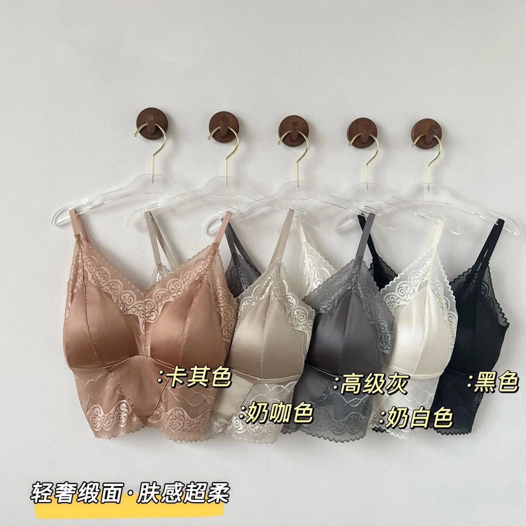 高档法式缎面蕾丝美背内衣固定一体杯性感百搭显瘦无痕文胸吊带