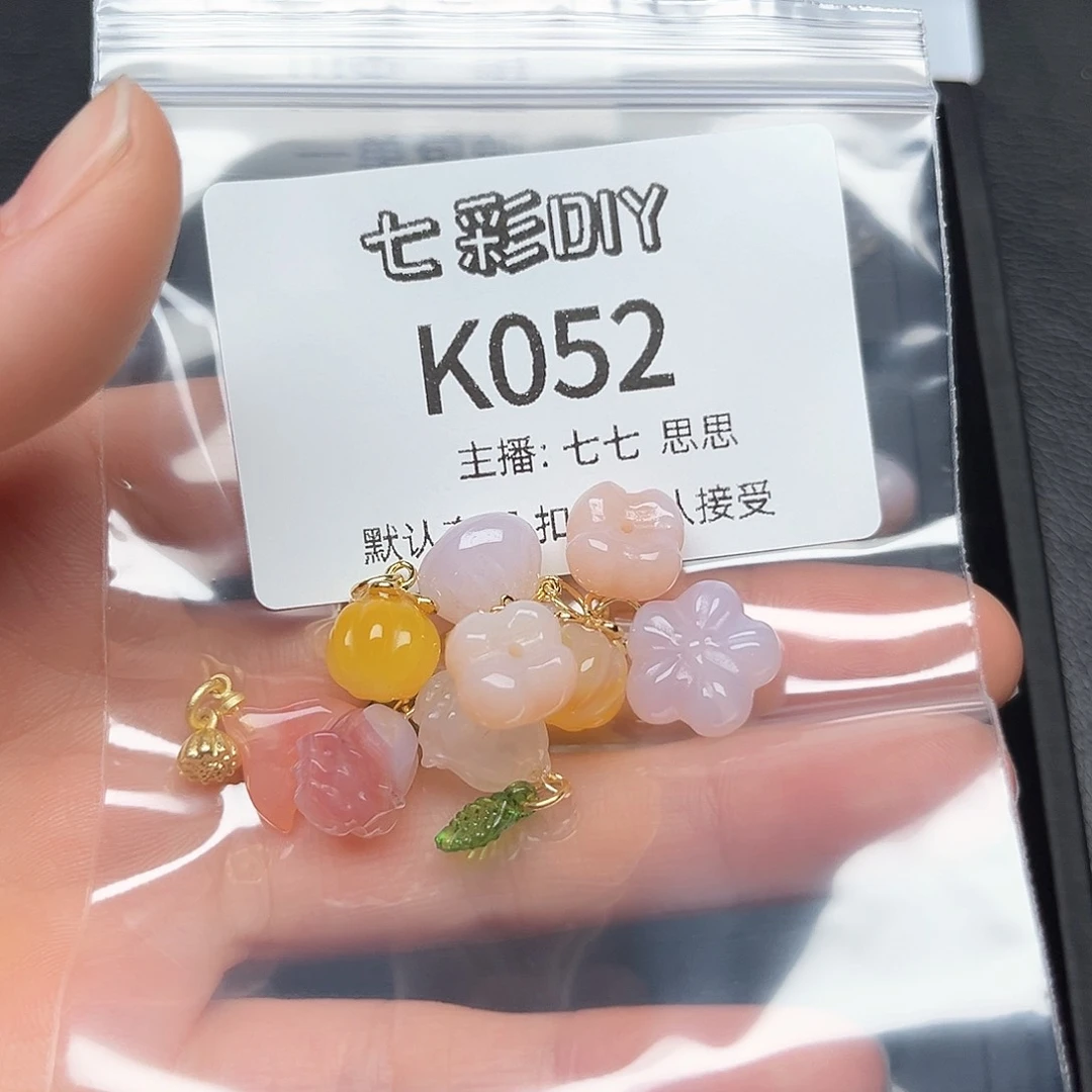 玛瑙/玉髓颈饰合金嫟*