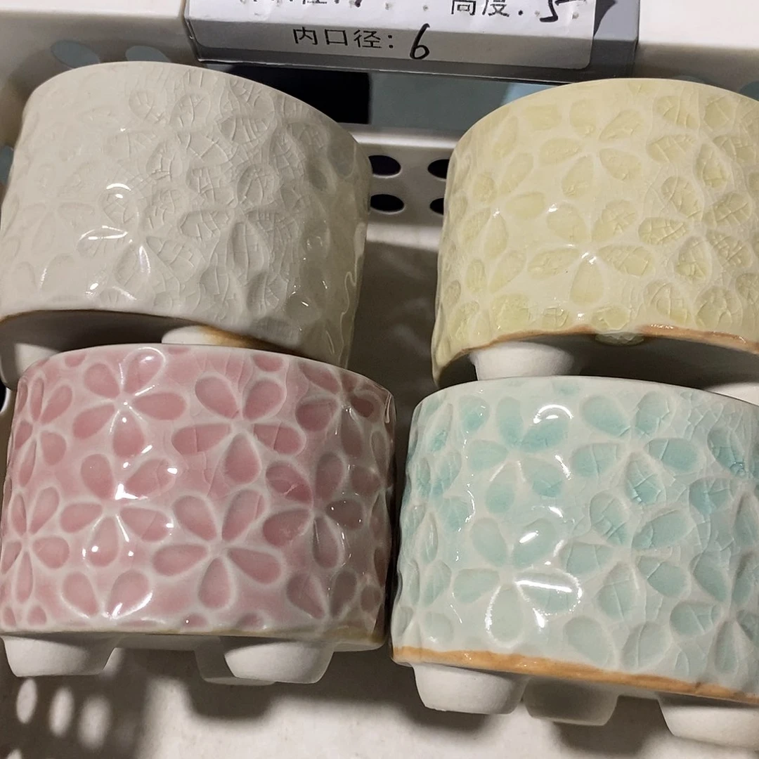 「满9.9米包邮」4个浮力