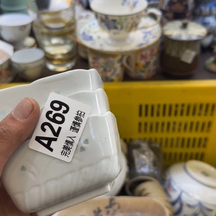 S***好瓷片哈哈哈哈哈哈哈