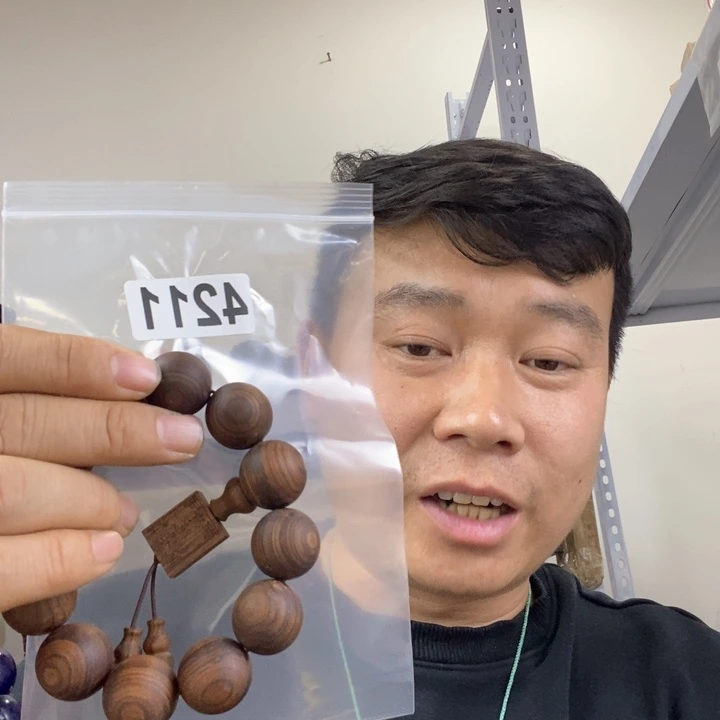 大果紫檀（缅甸花梨）4211