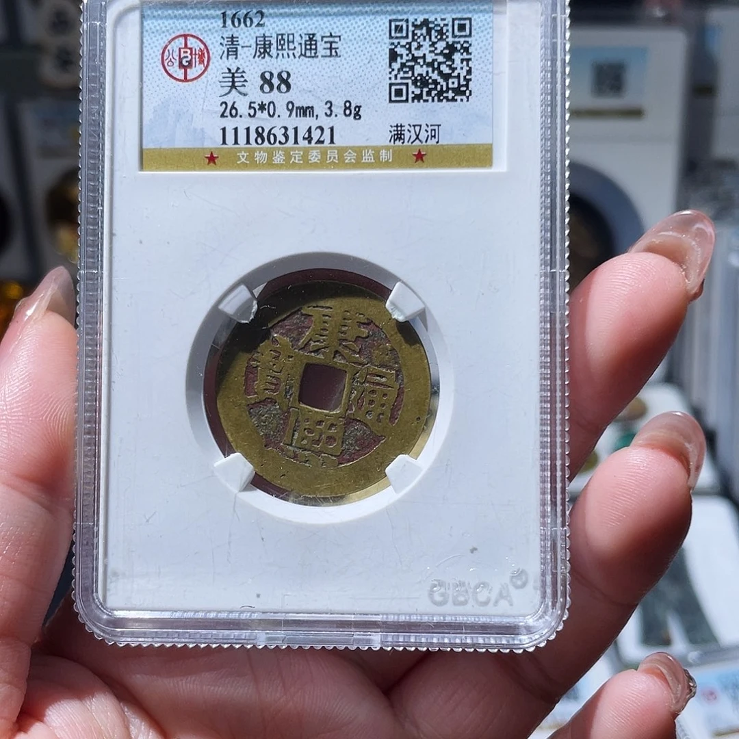 铜斯****风小亦精选 公博dqwz➕xqzy一对009