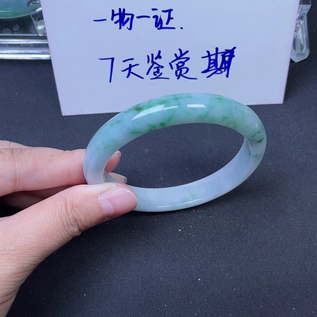 翡翠未镶嵌手镯翡翠