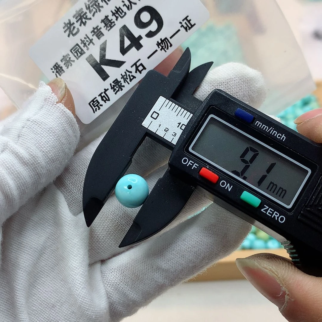 足铂镶嵌南红玛瑙珠宝奇石