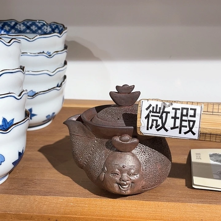 紫砂满二十块钱包邮系列288葫*6