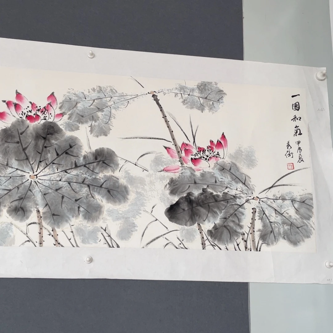 国画牛秀卫老师绘画