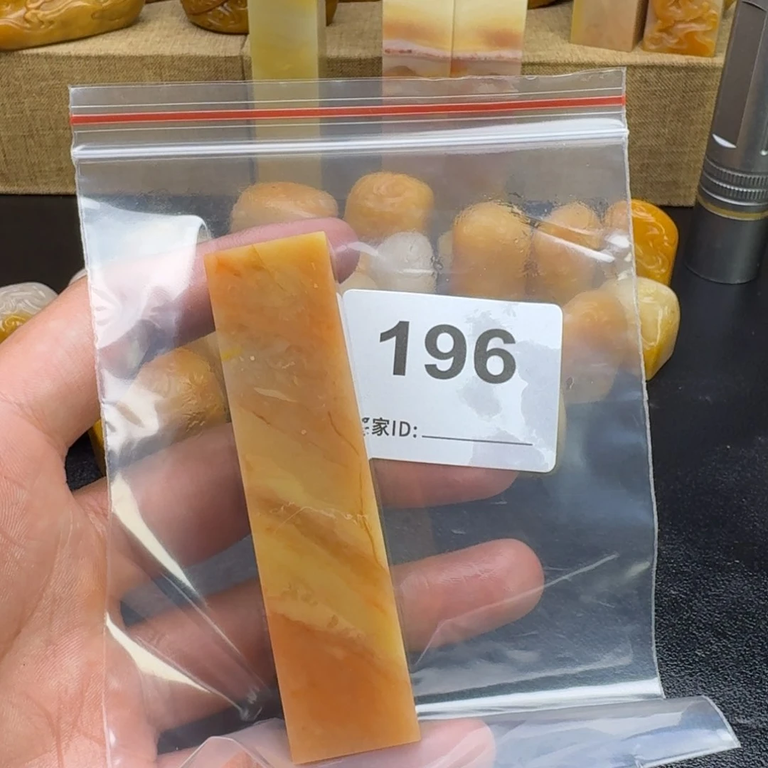 老挝石不*坣老挝石老挝石