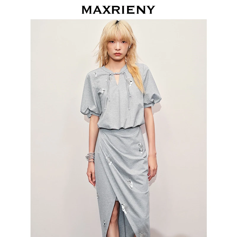 MAXRIENY新中式流苏盘扣精致休闲绣花上衣高级气质感女装修身显瘦