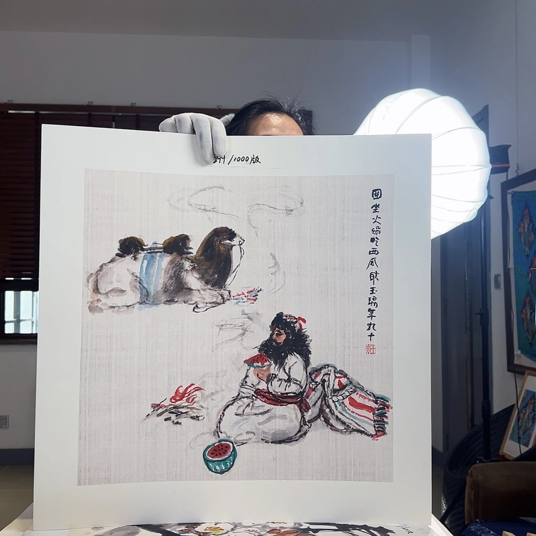 版画耿奶奶亲签限量