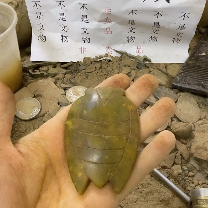 未镶嵌啊啊啊啊啊啊啊啊啊硅化玉