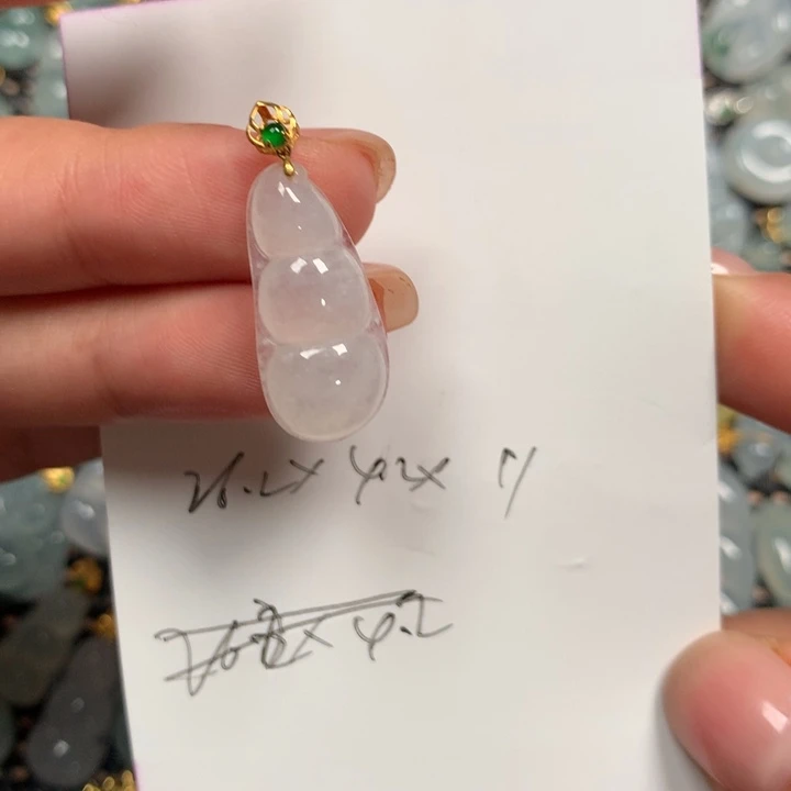 翡翠18K金镶嵌颈饰豆子