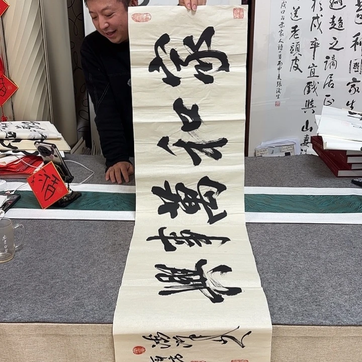 书法夏鹏超书法作品带视频