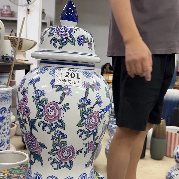 微瑕866569569859