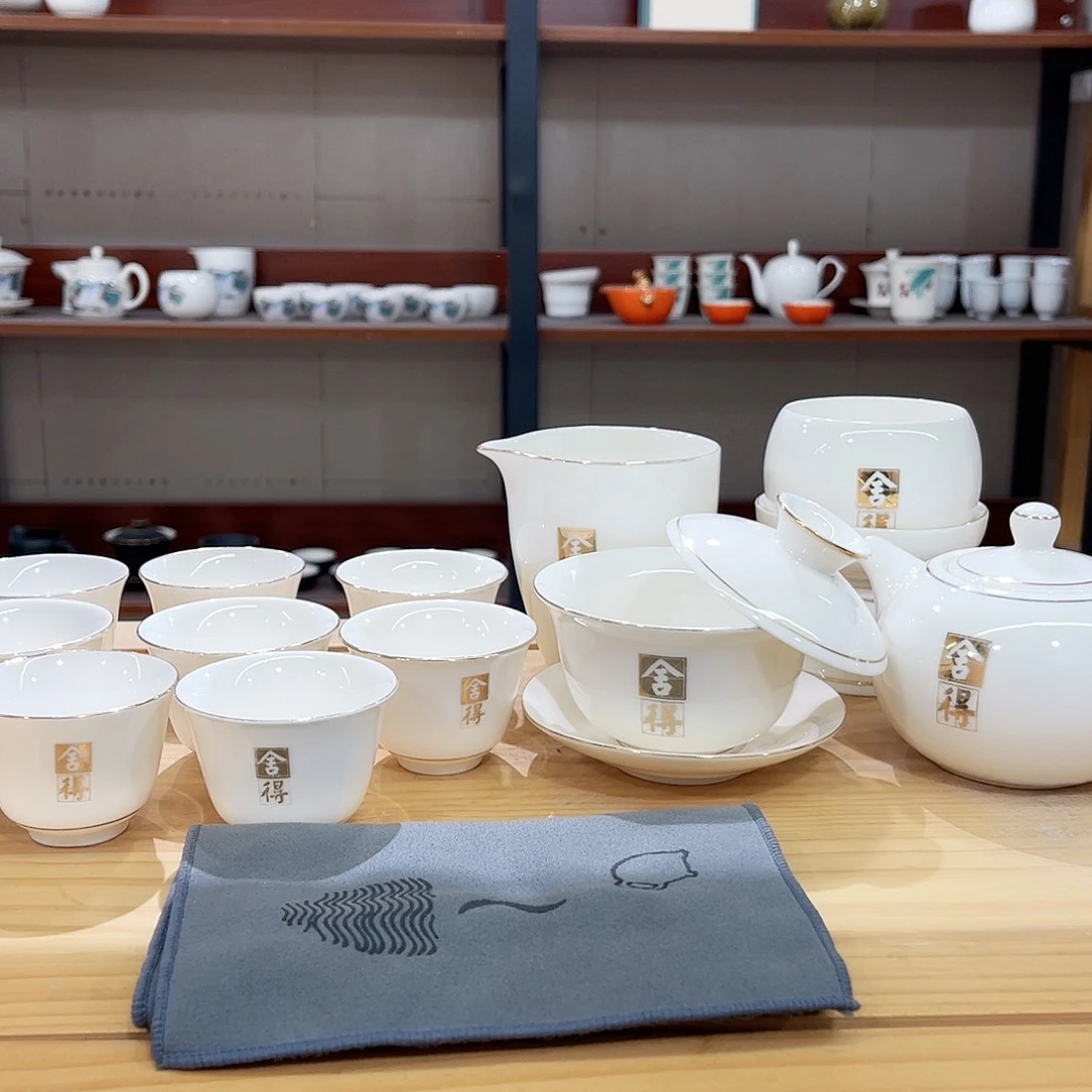 高端羊脂玉茶具套装