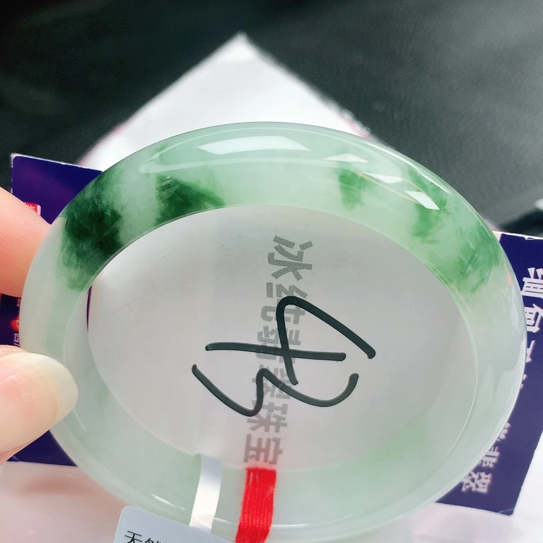 【闪购商品】未镶嵌手镯翡翠缅甸天然a货翡翠