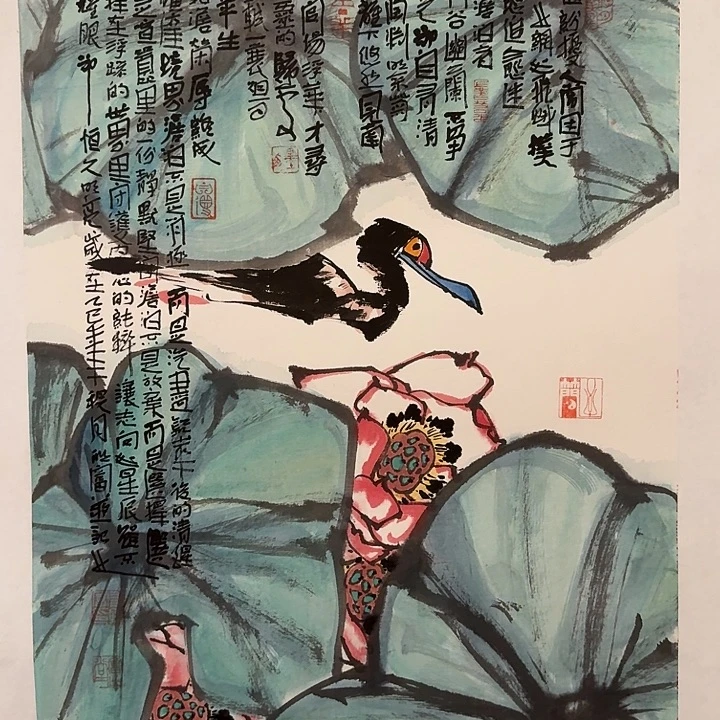 国画邹老师作品画作