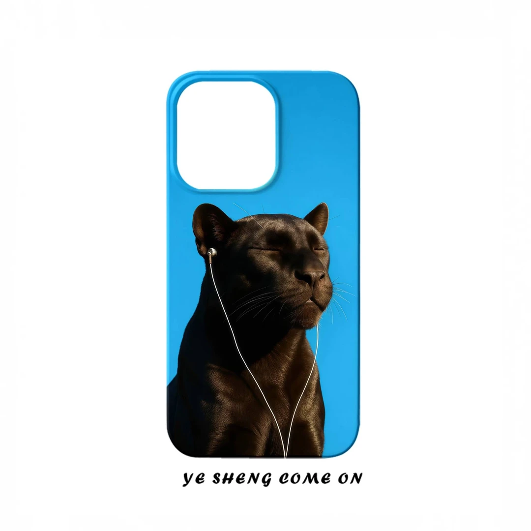 你在听吗豹适用苹果16pro手机壳iPhone15/14/13硬创意12/11个性菲