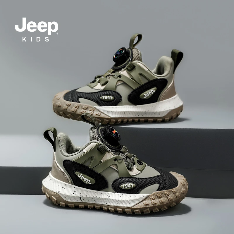 jeep户外儿童鞋男童运动鞋旋钮春秋季新款户外防滑鞋中大童跑步鞋