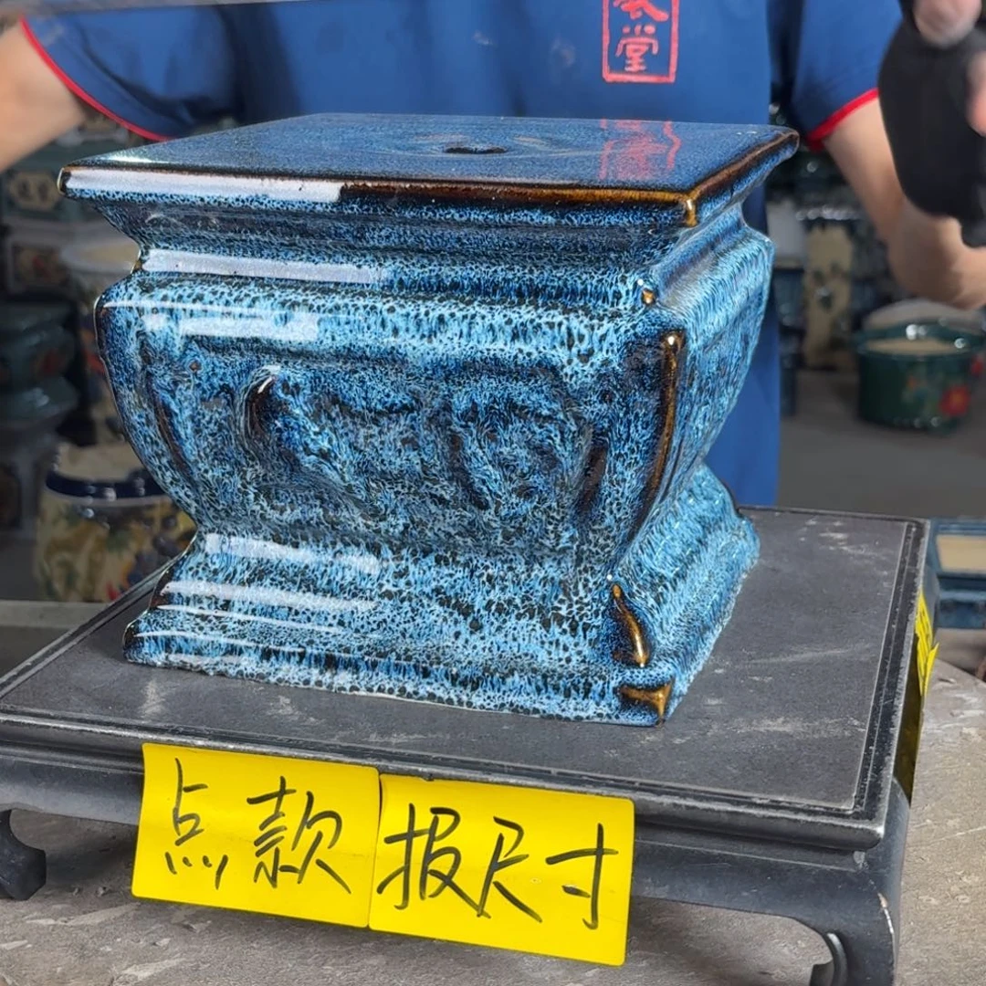 一风堂石湾花盆 面20高18