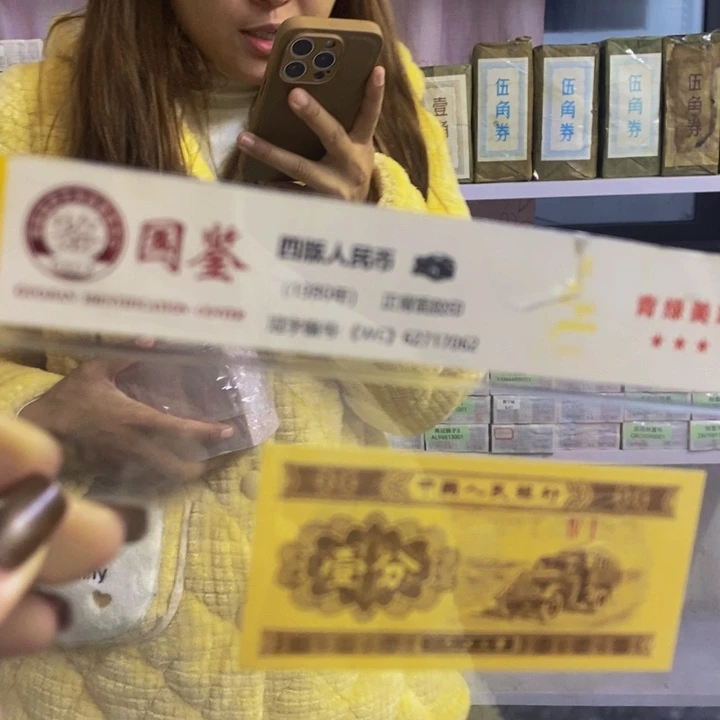 两冠不挑号码一刀福利福利05